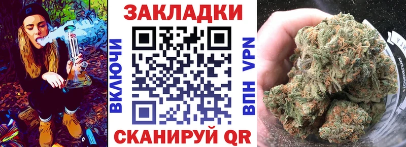 Магазины продажи наркотиков Усолье A-PVP  гидра как зайти  ГАШИШ  Канабис  Cocaine 