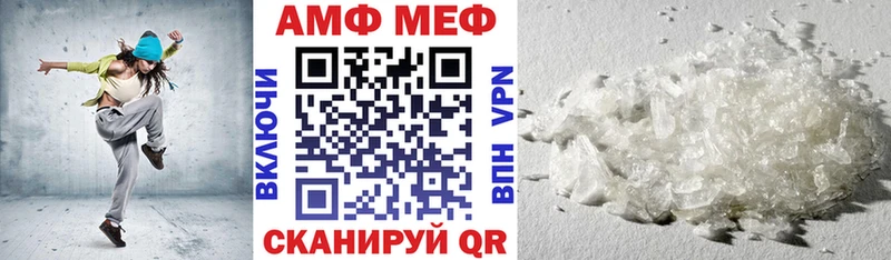 как найти закладки  сайты даркнета какой сайт  АМФЕТАМИН Розовый  Усолье 