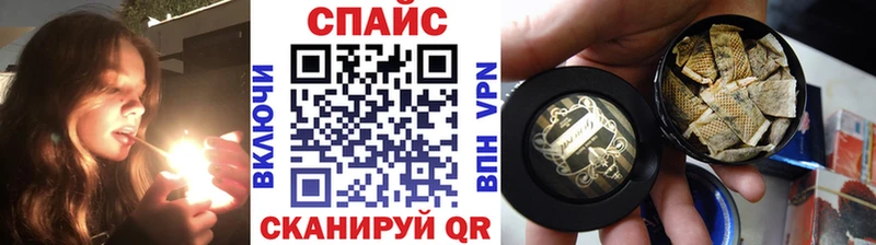 БУТИРАТ BDO  купить наркоту  Усолье 