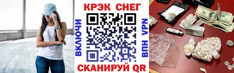 COCAIN 98%  Усолье 