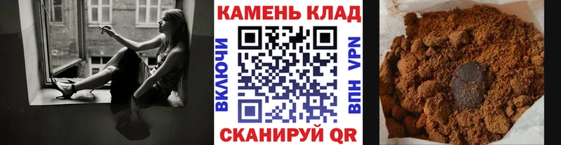 дарк нет официальный сайт Усолье ГАШ ice o lator