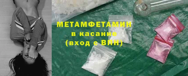 эйфоретик Аркадак