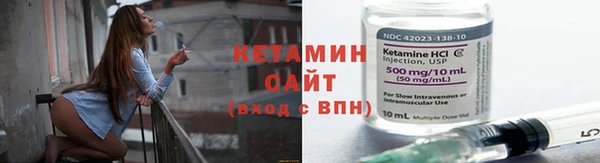 эйфоретик Аркадак