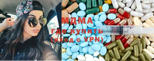 эйфоретик Аркадак