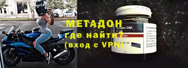эйфоретик Аркадак