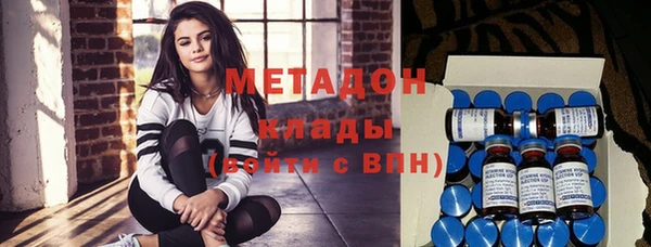эйфоретик Аркадак