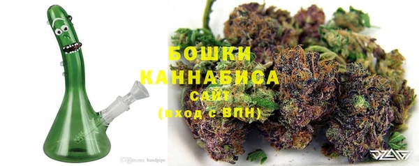 амфетамин Арсеньев