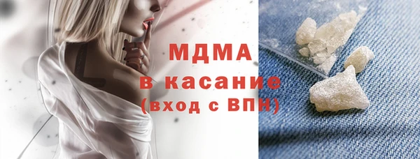 эйфоретик Аркадак