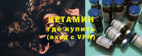 MDMA Premium VHQ Наволоки