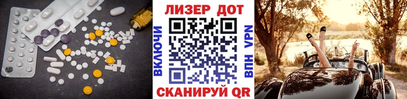 где можно купить наркотик  Усолье  ЛСД экстази ecstasy 