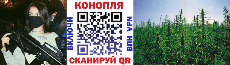 площадка формула  blacksprut сайт  Каннабис марихуана  Усолье  цены  